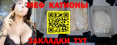 мдпв Кунгур