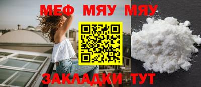 не бодяженный Кулебаки
