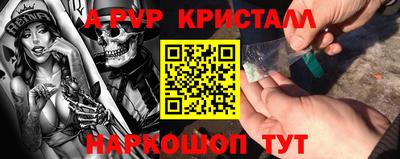 не бодяженный Кулебаки