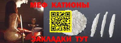 мдпв Кунгур
