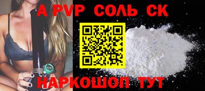 герыч Кумертау