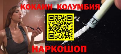 герыч Кумертау