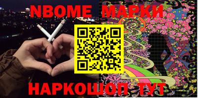 мдпв Кунгур