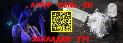 герыч Кумертау