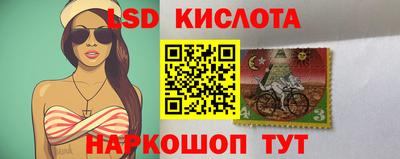 герыч Кумертау