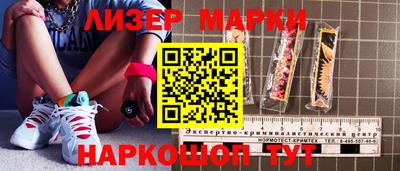 не бодяженный Кулебаки