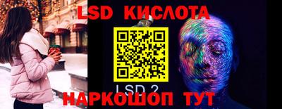герыч Кумертау