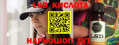 не бодяженный Кулебаки