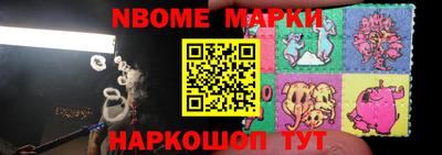 мдпв Кунгур