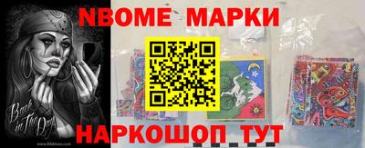 не бодяженный Кулебаки