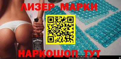 герыч Кумертау