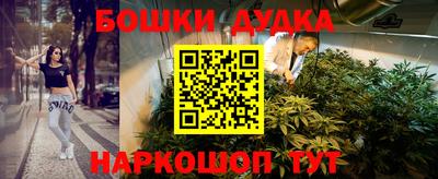 герыч Кумертау