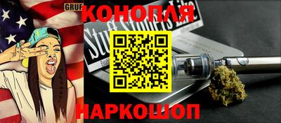 мдпв Кунгур