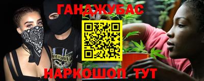 герыч Кумертау