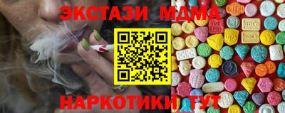 герыч Кумертау