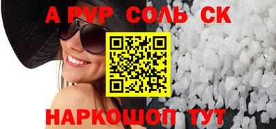 не бодяженный Кулебаки