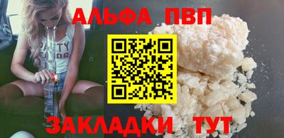 не бодяженный Кулебаки