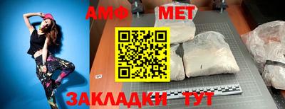 мдпв Кунгур