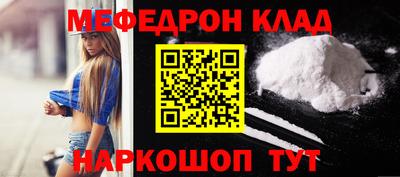 не бодяженный Кулебаки