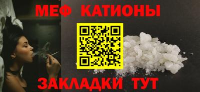 герыч Кумертау