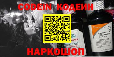 не бодяженный Кулебаки