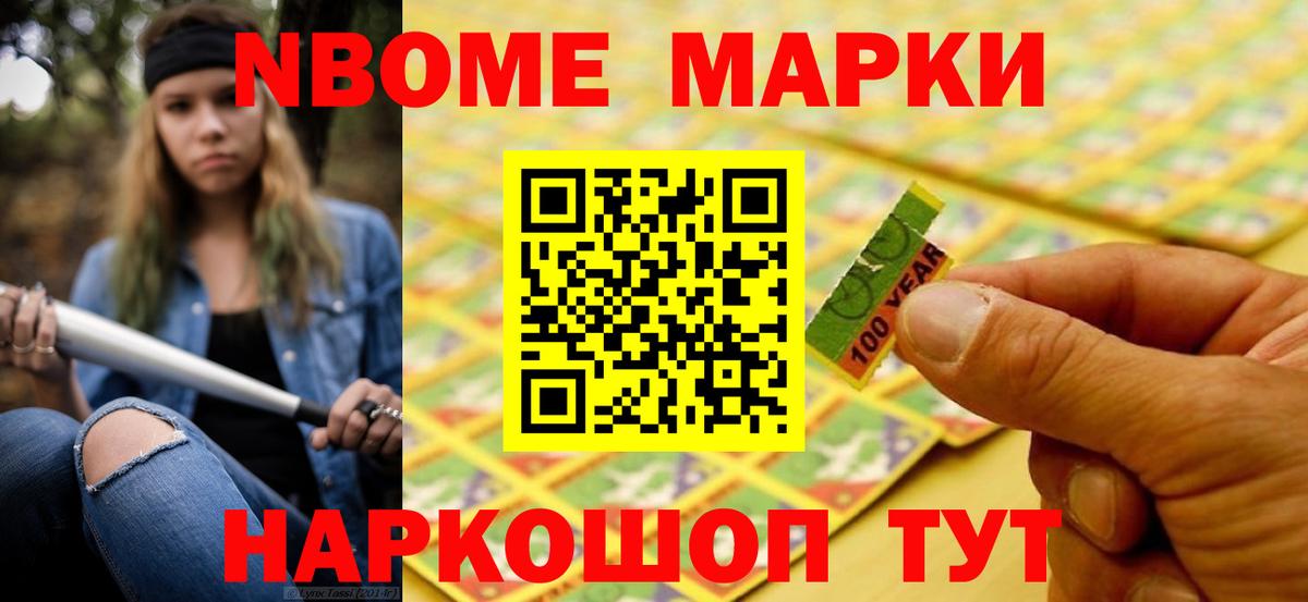 LSD-25 экстази  hydra зеркало  Лсд 25 экстази ecstasy  Вход с VPN  Уссурийск  LSD-25 экстази кислота 